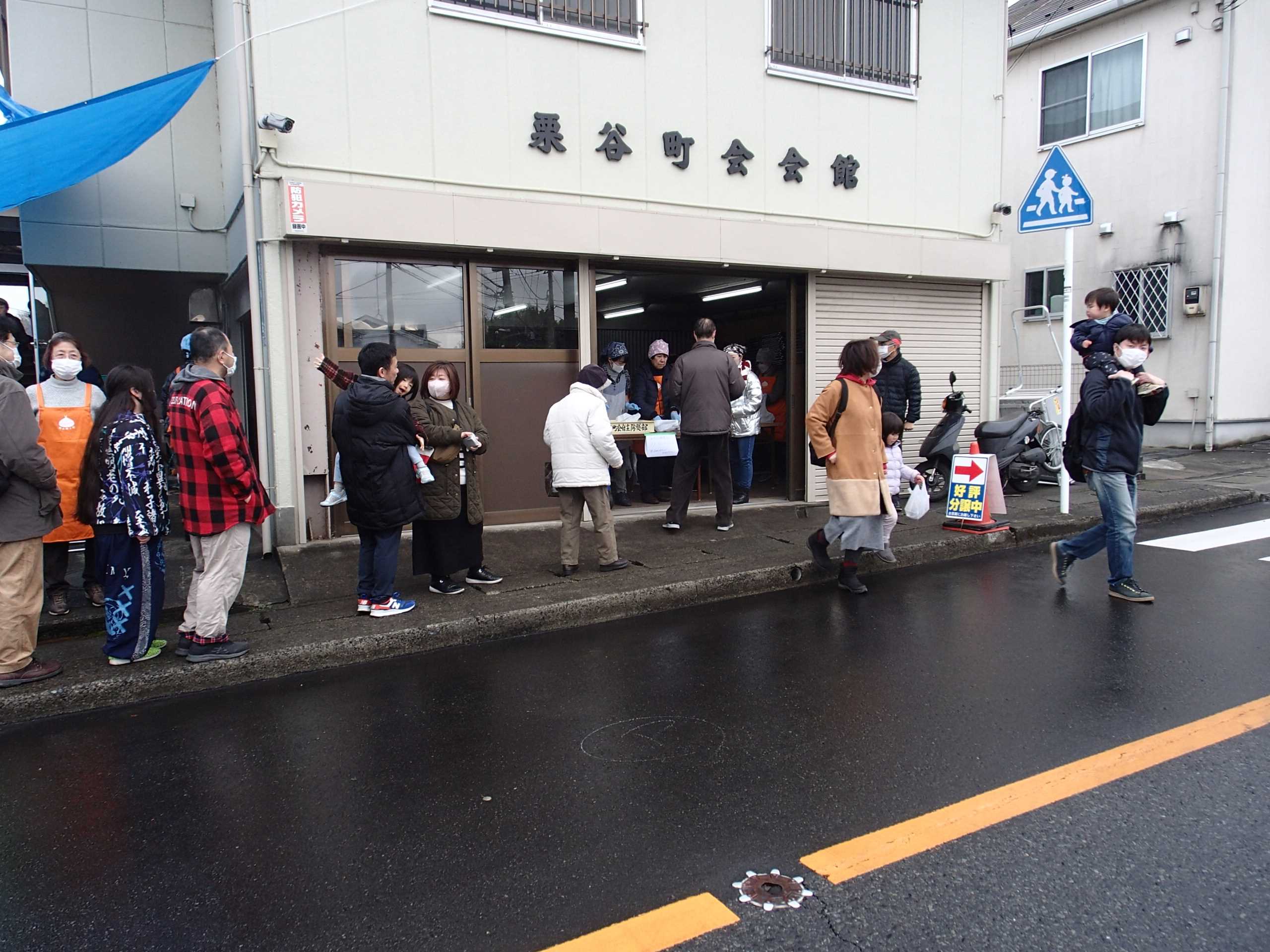 餅つきイメージ画像