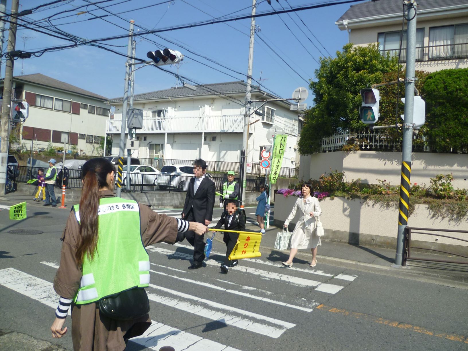 見守り活動イメージ画像