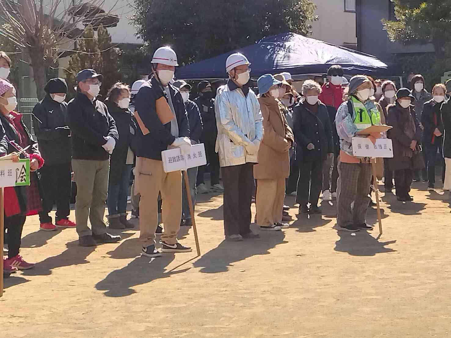 防災訓練イメージ画像